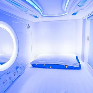 Auberge de jeunesse Spacepod@lavender, Singapour