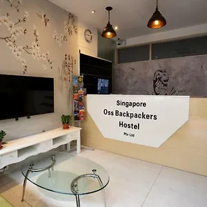 Auberge de jeunesse Oss Backpackers, Singapour